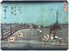 53 Stations of the Tokaido # 1 'Kichizo' by Ando Hiroshige