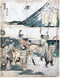 53 Stations of the Tokaido #14 Hara by Hokusai
