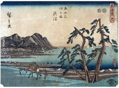 53 Stations of the Tokaido # 18 'Kichizo' by Ando Hiroshige