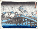 53 Stations of the Tokaido #19 'Kichizo' by Ando Hiroshige