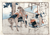 53 Stations of the Tokaido # 23 Fujieda by Hokusai