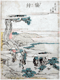 53 Stations of the Tokaido # 28 Fukoroi by Hokusai