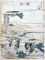 53 Stations of the Tokaido # 28 Fukoroi by Hokusai