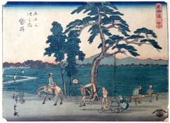53 Stations of the Tokaido #28 'kichizo' by Ando Hiroshige