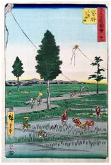53 Stations of the Tokaido # 28 'Tate-e' by Ando Hiroshige