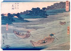 53 Stations of the Tokaido # 29 'Kichizo' by Ando Hiroshige 