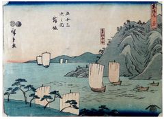 53 Stations of the Tokaido #31 'Kichizo'  By Ando Hiroshige