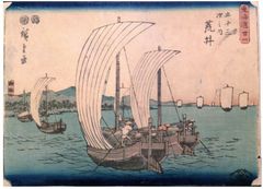 53 Stations of the Tokaido #32 'Kichizo' by Ando Hiroshige