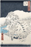 53 Stations of the Tokaido #38 Fujikawa by Ando Hiroshige