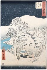 53 Stations of the Tokaido #38 Fujikawa by Ando Hiroshige