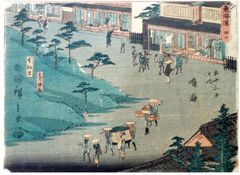 53 Stations of the Tokaido #41 'Kichizo' by Ando Hiroshige