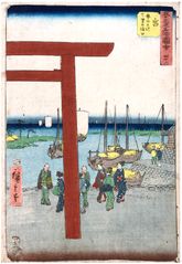 53 Stations of the Tokaido #42 Miya by Ando Hiroshige