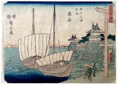 53 Stations of the Tokaido #43 'Kichizo' by Ando Hiroshige