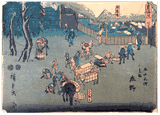 53 Stations of the Tokaido #46 'Kichizo' by Ando Hiroshige