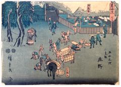 53 Stations of the Tokaido #46 'Kichizo' by Ando Hiroshige
