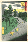53 Stations of the Tokaido #47 Kameyama by Ando Hiroshige