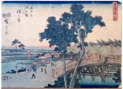 53 Stations of the Tokaido #5 'Kichizo' by Ando Hiroshige