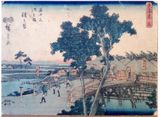 53 Stations of the Tokaido #5 'Kichizo' by Ando Hiroshige