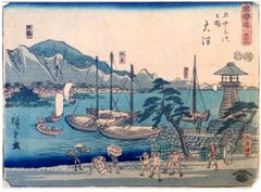 53 Stations of the Tokaido #54 'Kichizo' by Ando HIroshige