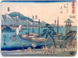 53 Stations of the Tokaido #54 'Kichizo' by Ando HIroshige
