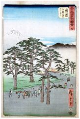 53 Stations of the Tokaido #7 Fujisawa by Ando Hiroshige