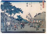 53 Stations of the Tokaido #7 'Kichizo' by Ando Hiroshige