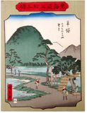 53 Stations of the Tokaido #8 by Hiroshige II 