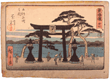 53 Stations of the Tokaido 'Aritaya' #27 by Ando Hiroshige