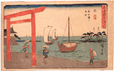 53 Stations of the Tokaido 'Gyosho' #42 by Ando Hiroshige