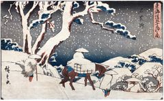 53 Stations of the Tokaido 'Gyosho' # 45 by Ando Hiroshige