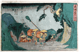 53 Stations of the Tokaido 'Gyosho' # 50 by Ando Hiroshige