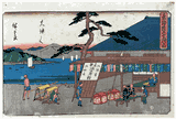 53 Stations of the Tokaido 'Gyosho' # 54 by Ando Hiroshige