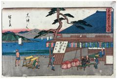53 Stations of the Tokaido 'Gyosho' # 54 by Ando Hiroshige