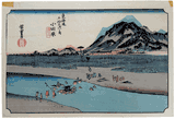 53 Stations of the Tokaido 'Hoeido' #10 by Ando Hiroshige