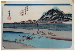 53 Stations of the Tokaido 'Hoeido' #10 by Ando Hiroshige