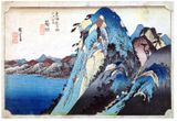 53 Stations of the Tokaido 'Hoeido' #11 by Ando Hiroshige