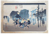 53 Stations of the Tokaido 'Hoeido' #12 by Ando Hiroshige