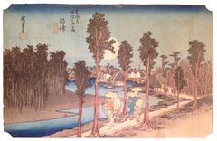 53 stations of the Tokaido 'Hoeido' #13 by Ando Hiroshige