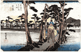 53 Stations of the Tokaido 'Hoeido' #15 by Ando Hiroshige