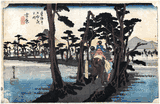 53 Stations of the Tokaido 'Hoeido' #15 by Ando Hiroshige