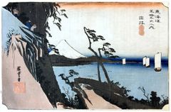 53 Stations of the Tokaido 'Hoeido' #17 by Ando Hiroshige