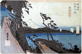 53 Stations of the Tokaido 'Hoeido' #17 by Ando Hiroshige