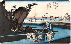 53 Stations of the Tokaido 'Hoeido' #18 by Ando Hiroshige