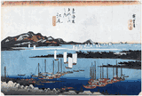 53 Stations of the Tokaido 'Hoeido' #19 by Ando Hiroshige