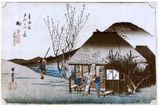 53 Stations of the Tokaido 'Hoeido' #21 by Ando Hiroshige