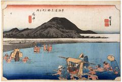 53 Stations of the Tokaido 'Hoeido' #22 by Ando Hiroshige