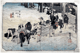 53 Stations of the Tokaido 'Hoeido' #23 by Ando Hiroshige