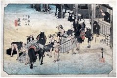 53 Stations of the Tokaido 'Hoeido' #23 by Ando Hiroshige