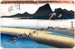53 Stations of the Tokaido 'Hoeido' #25 by Ando Hiroshige