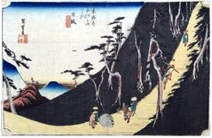 53 Stations of the Tokaido 'Hoeido' #26 by Ando Hiroshige